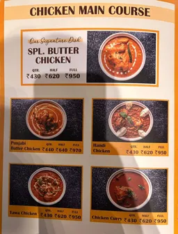 Sandoz Restaurant - Nehru Place