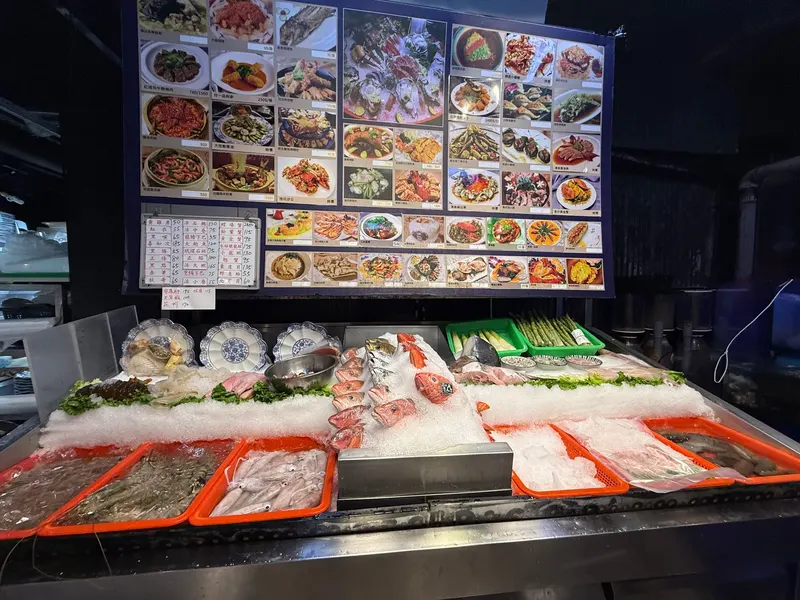 Shin Tung Nan Seafood