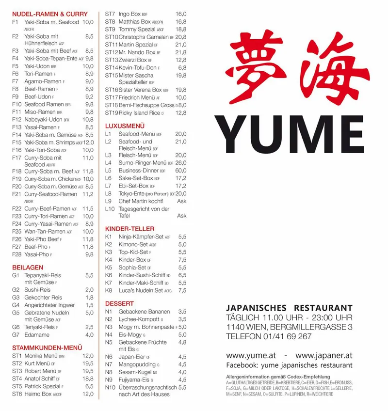 Yume
