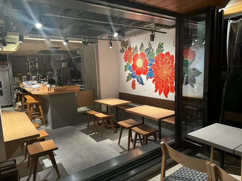 Gyumon Jinnan in Jinnan, Tokyo