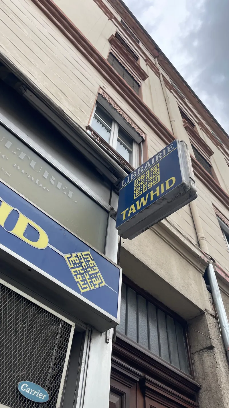 Librairie Tawhid center in Brotteaux, Lyon