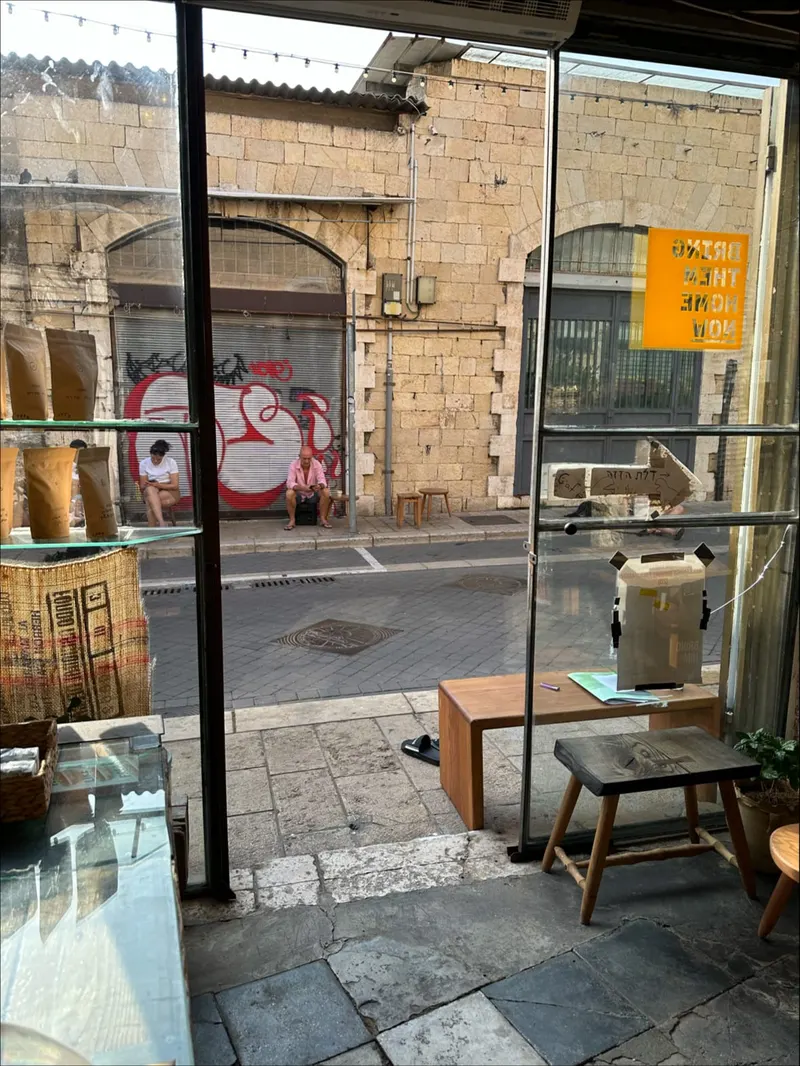 TFWC in American–German Colony, Tel Aviv