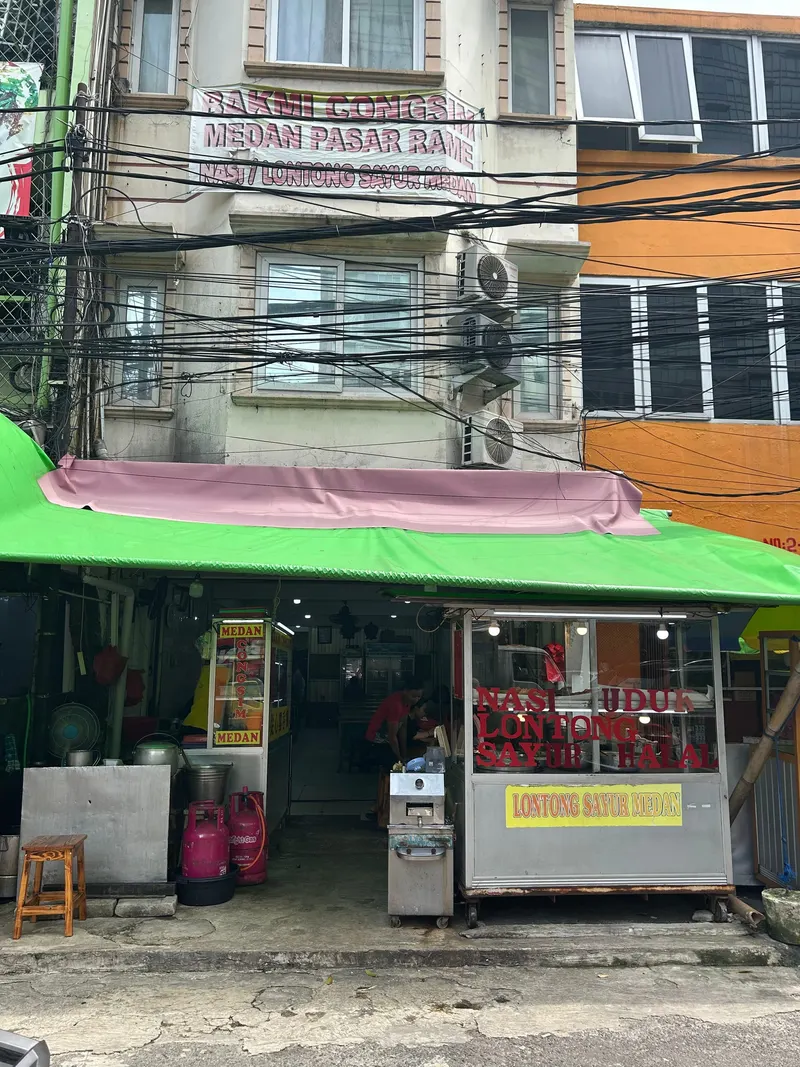 Bakmi Cong Sim in Mangga Besar, Jakarta