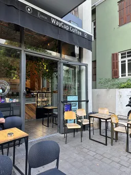 WayCup Coffee