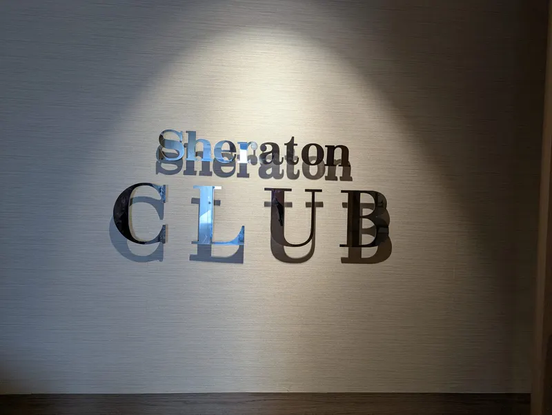 Sheraton Club Lounge in Maihama, Tokyo