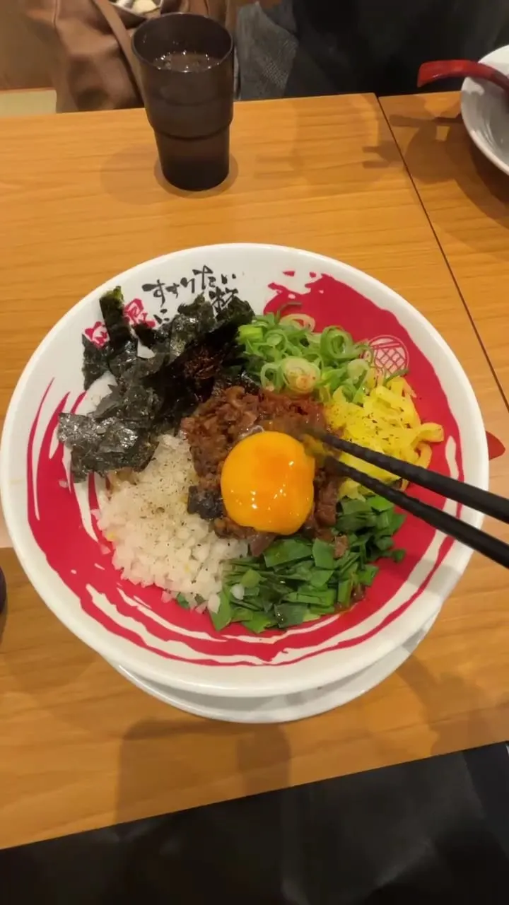 Mugen Ramen