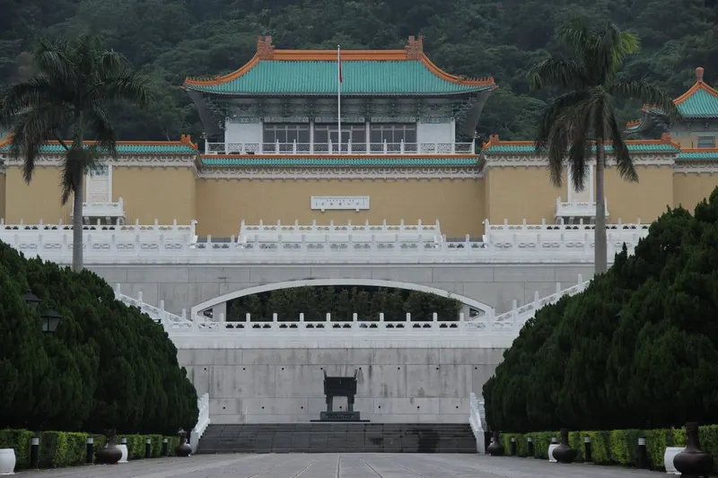 National Palace Museum in Taipei
