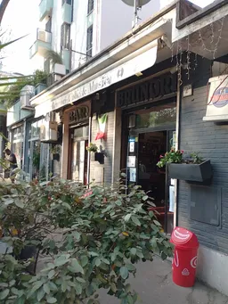 Bar Brunori Caffè e Vinile