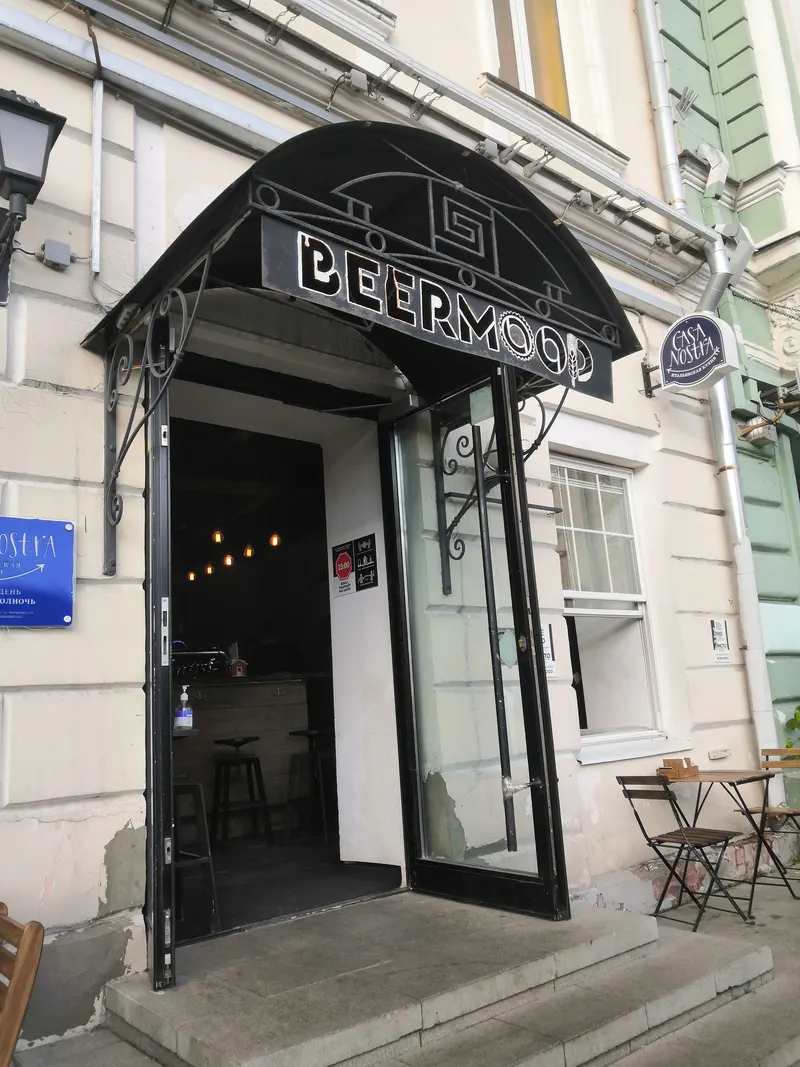 Beermood