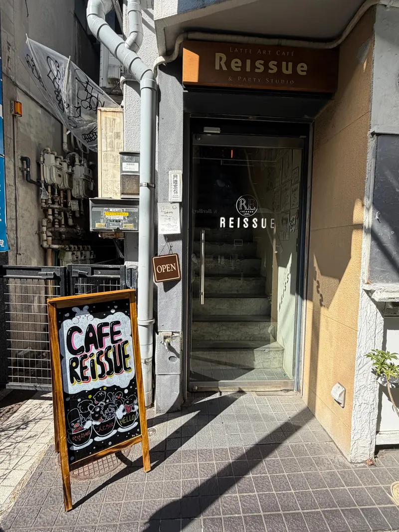 Cafe Reissue in Nishi Ward, Tokyo