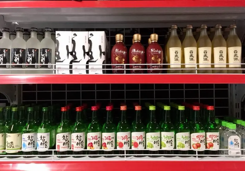 MODU supermarket