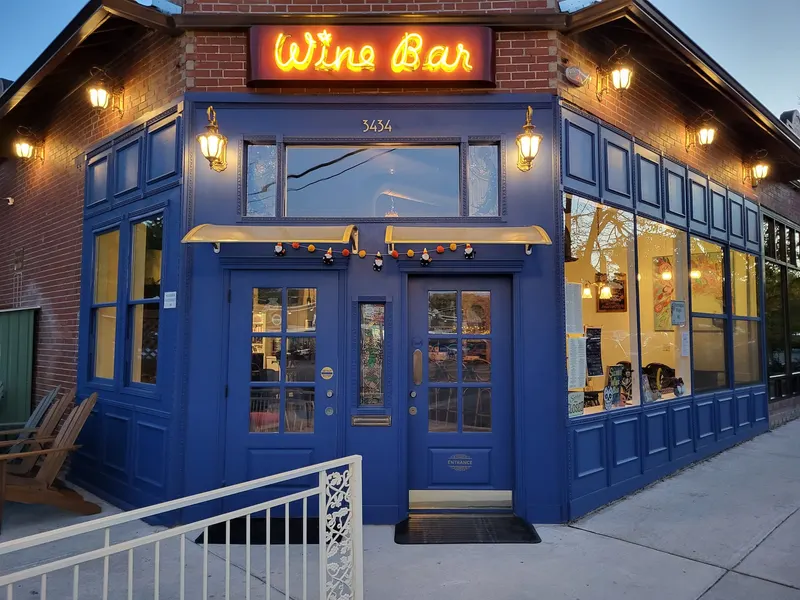 Sienna Wine Bar & Small Plates