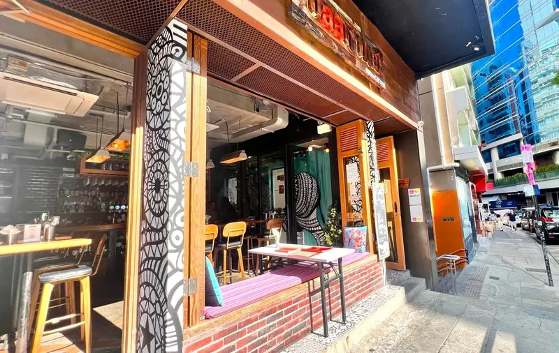 Baan Thai in Southern District, Hong Kong