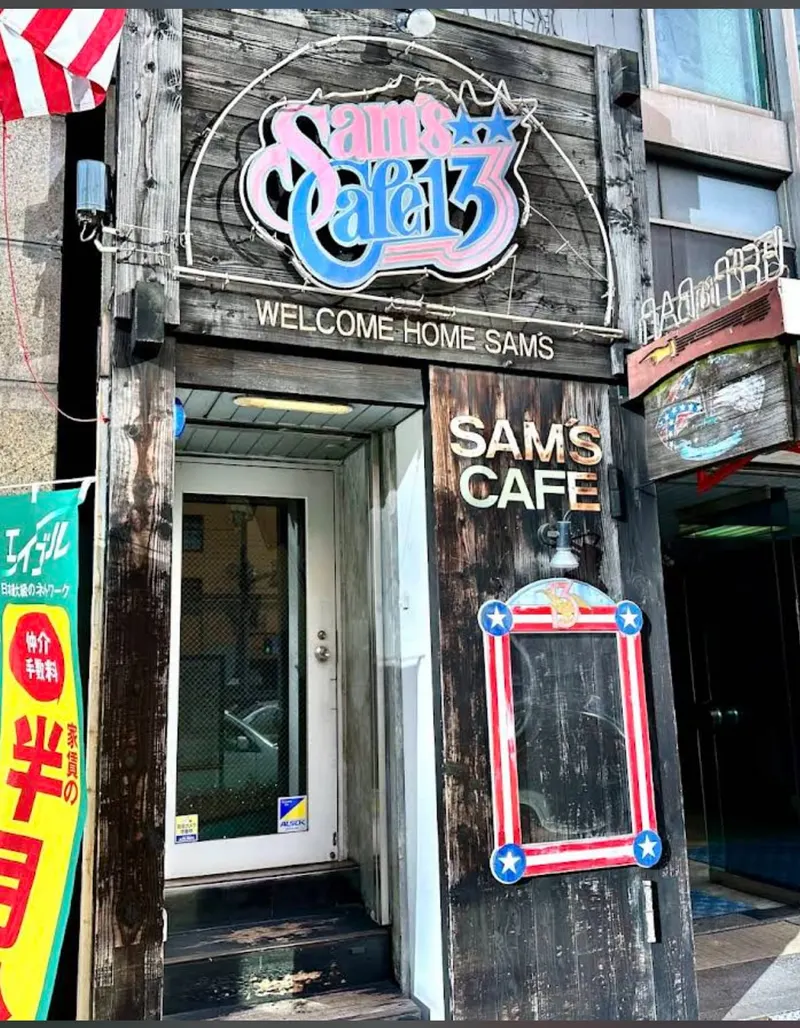 Sam's Cafe