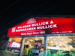 Balaram Mullick & Radharaman Mullick