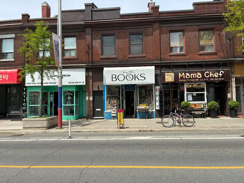 Doug Miller Books