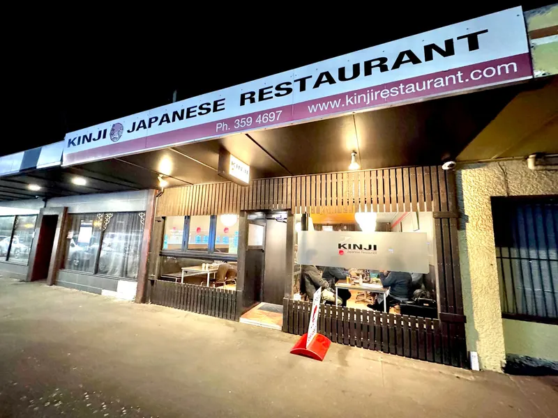 Kinji Japanese Restaurant