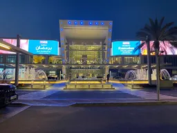 Mall of Qatar