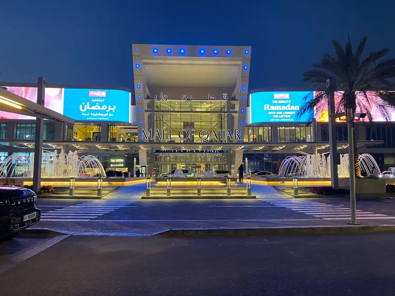 Mall of Qatar