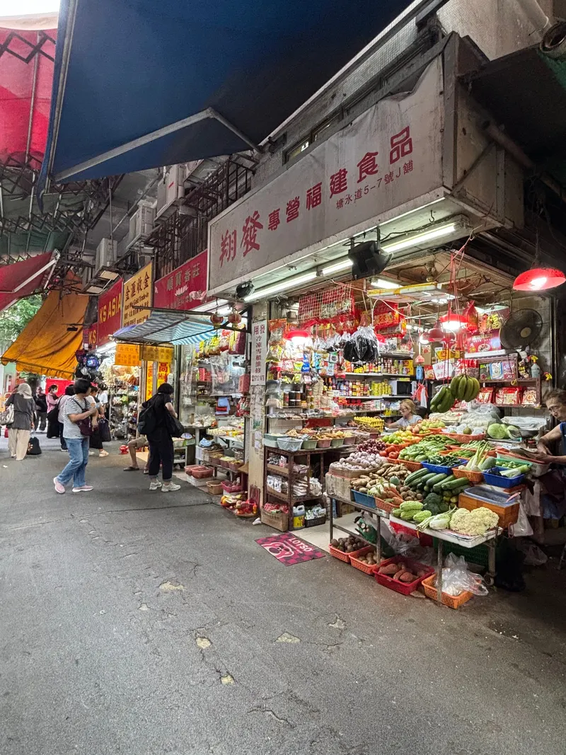 Chun Yeung Street Market