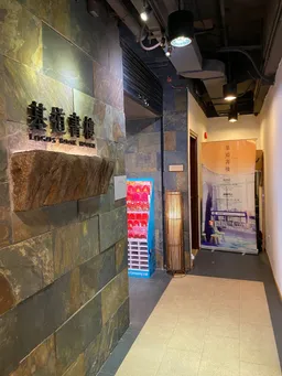 Logos Book House Causeway Bay Store