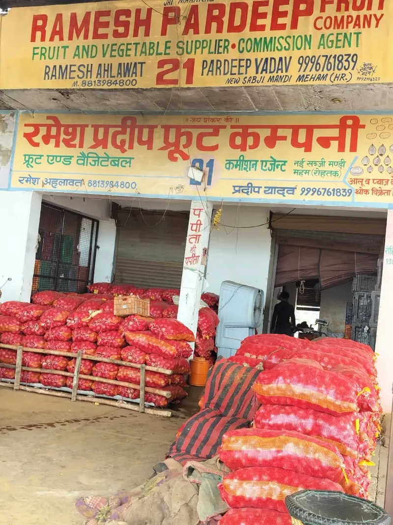 Muhana Mandi