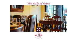 The Charm Dining Gallery