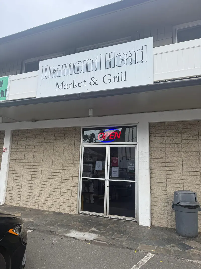 Diamond Head Market & Grill