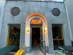 Pacific Cocktail Haven
