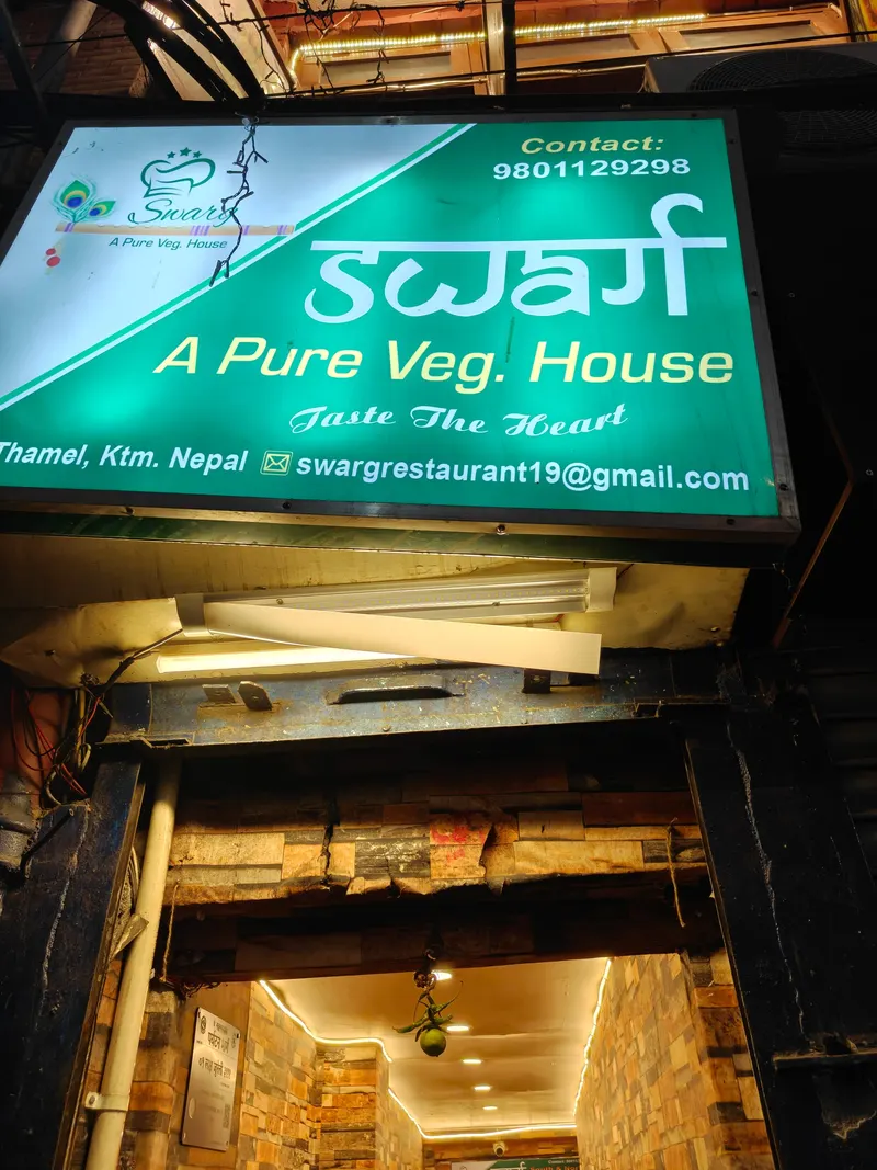 Swarg Pure Vegetarian Restaurant