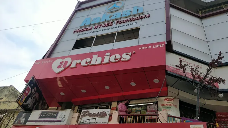 Archies Gift Shop Durgakund in Ram nagar, Varanasi