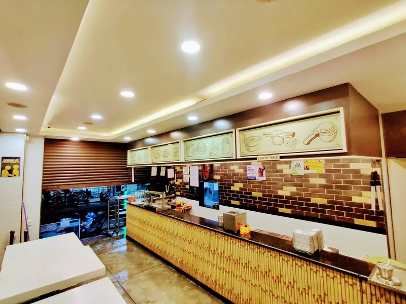 South Kitchen