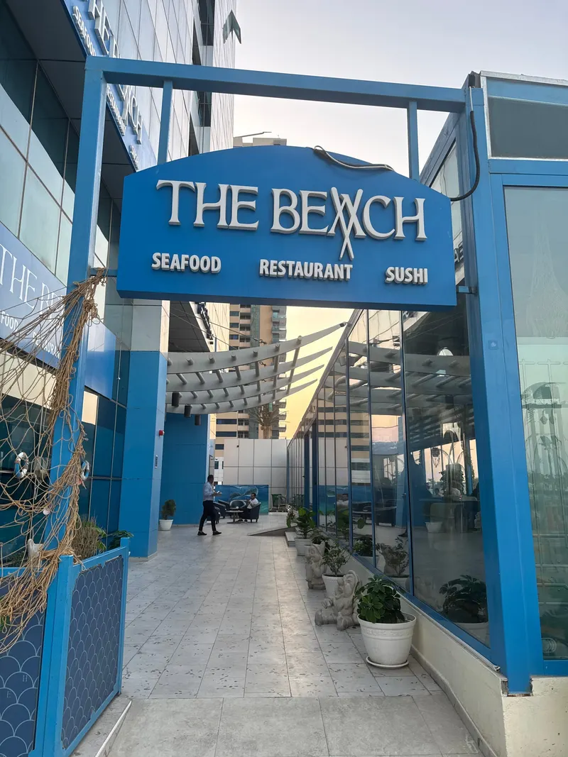 Beach Restaurant in Al Dafna, Doha