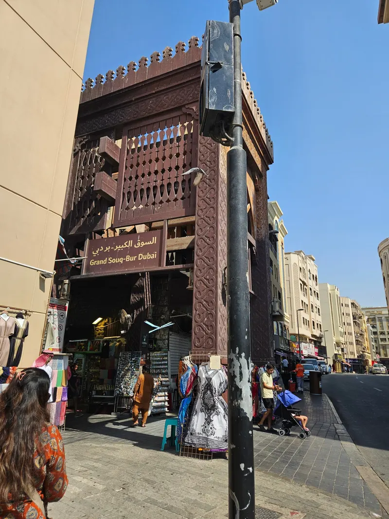 Grand Souk - Bur Dubai