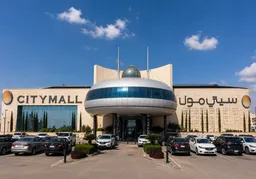 City Mall