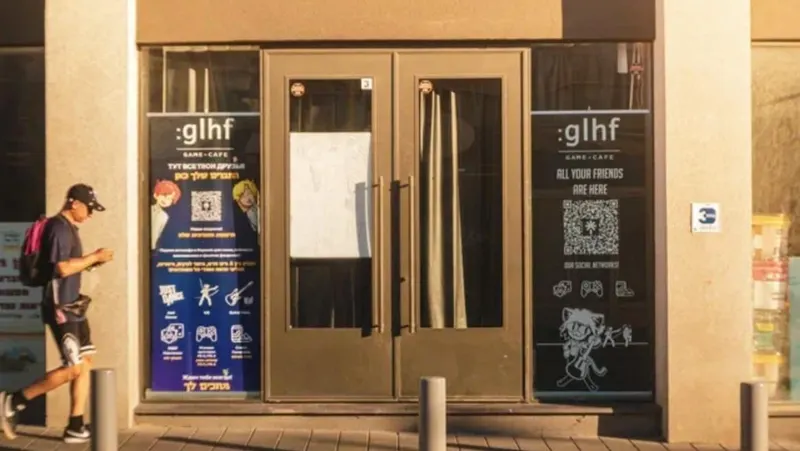 GLHF TLV Gaming Place