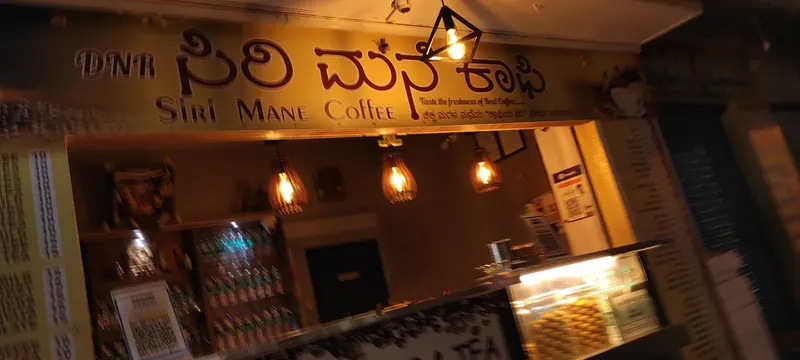 D.N.R Siri Mane Coffee in Rajajinagar, Bangalore