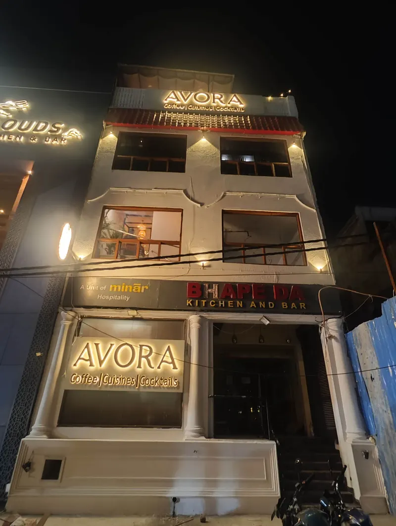 Avora Cafe in Rajouri Garden, Delhi