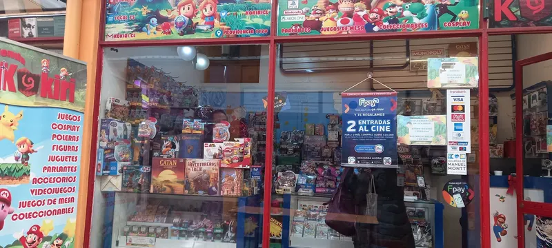 Used Book Fair