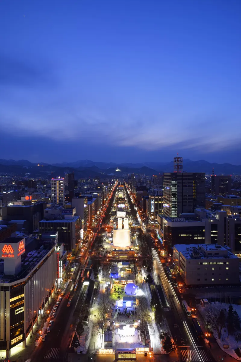 Sapporo TV Tower in Sapporo