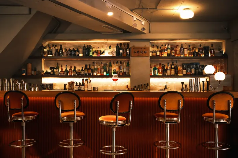 Nonsense Cafe & Bar - Wuchang Branch