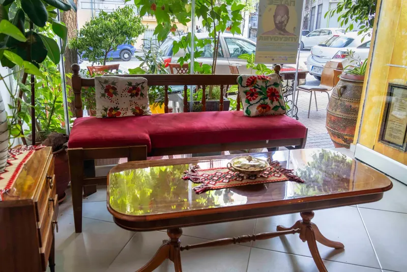 Sfentona Art Café
