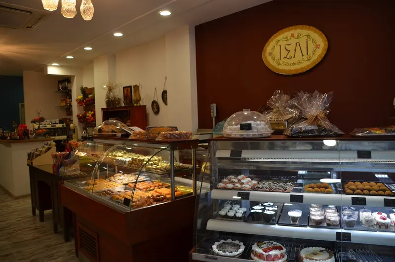 ISLI Πορφυρίδης in Kamara, Thessaloniki