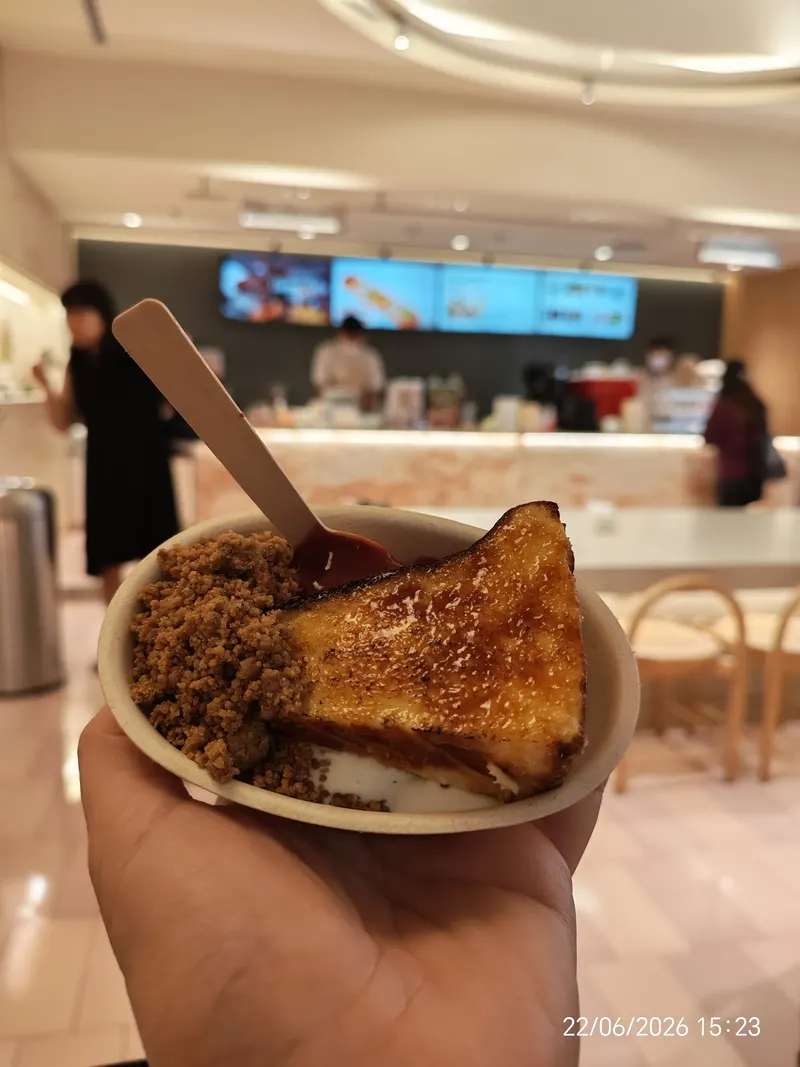 Acaii Tea Puri Indah Mall