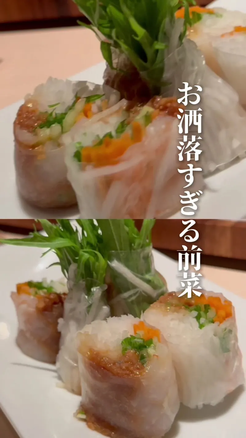Kichiri Umeda in Doyamacho, Osaka