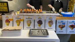 HoonHoon Hotteok