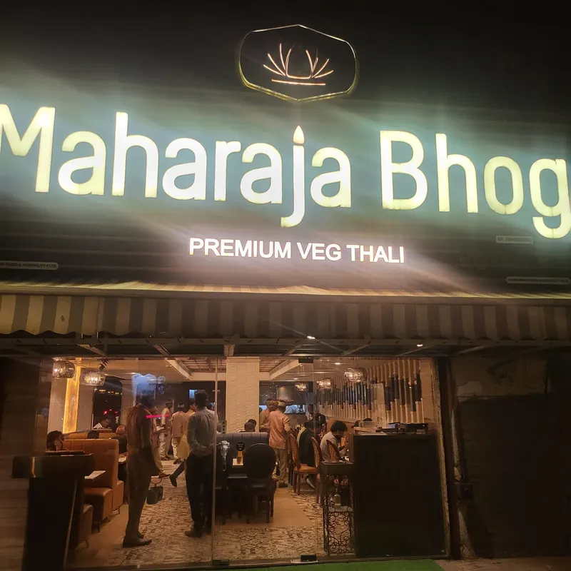 Maharaja Bhog in Juhu, Mumbai