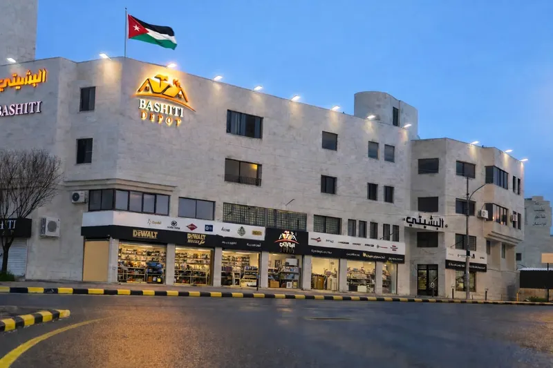Bashiti Depot in Tla Al Ali Khalda Um Al Somaq, Amman