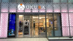 Okura Shinjuku Kabukicho