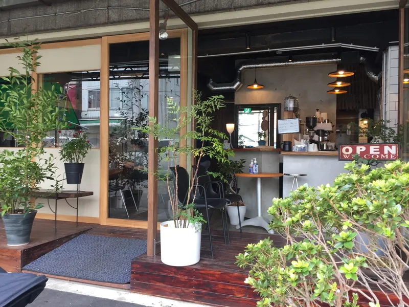 Kunisuke Coffee